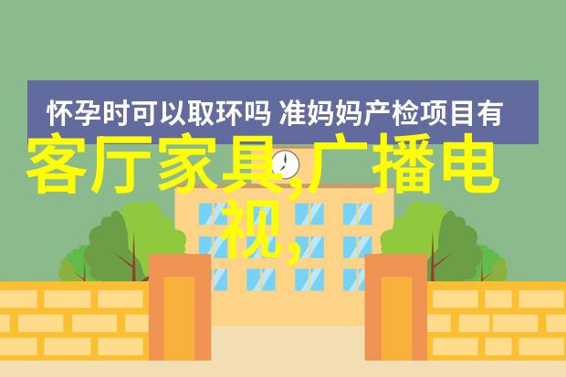 清晨的细雨中病房角落里的守护者小痰盂的故事