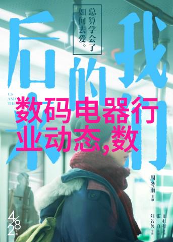 一汽大众原厂配件商城恒谱生固定相CN氰基色谱柱聚合物基质亲水性相互作用(HILIC)色谱柱液相色谱分