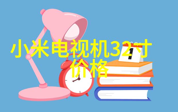 五月热浪来袭 4000元冰箱带来清凉季