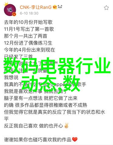 人物操作空压机油气分离器图片辅助赖氨酸萃取分离连续色谱分离工艺