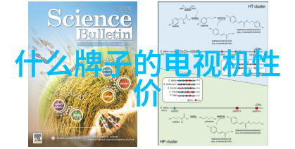 数码电气脉搏行业脉搏跳动与趋势探索