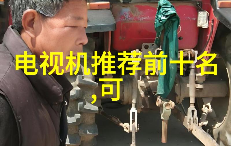 人物操作板式换热器夹紧器确保压力喷雾干燥机稳定运行