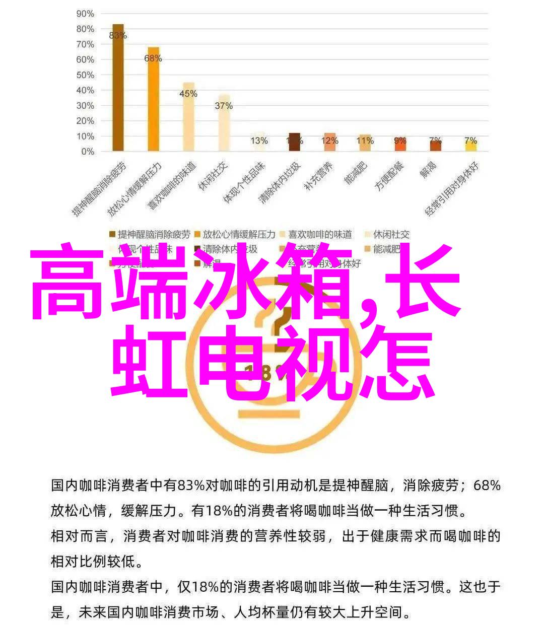 沥青混凝土的施工过程中如何确保沥青层与基底的粘结效果