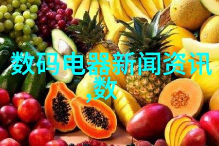 我的书粉遍布全球一场无边的知识与情感之旅