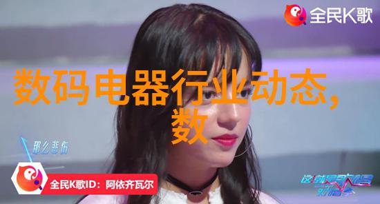 创意无限无沙发客厅装修效果图解析