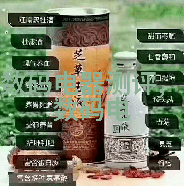 火灾预防与控制系统的关键设备与应用