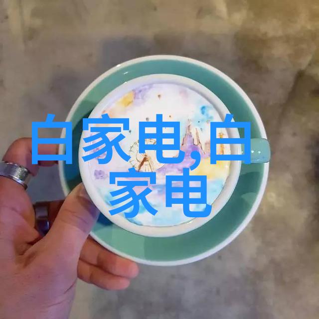 绿意盎然的生活空间自然系列乳膠粉刷介绍及应用技巧