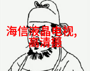 蒸汽之源小型蒸汽发生器的秘密与挑战