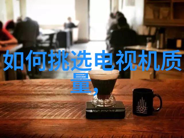 个人工作情况报告范文-职业成长与业绩展望