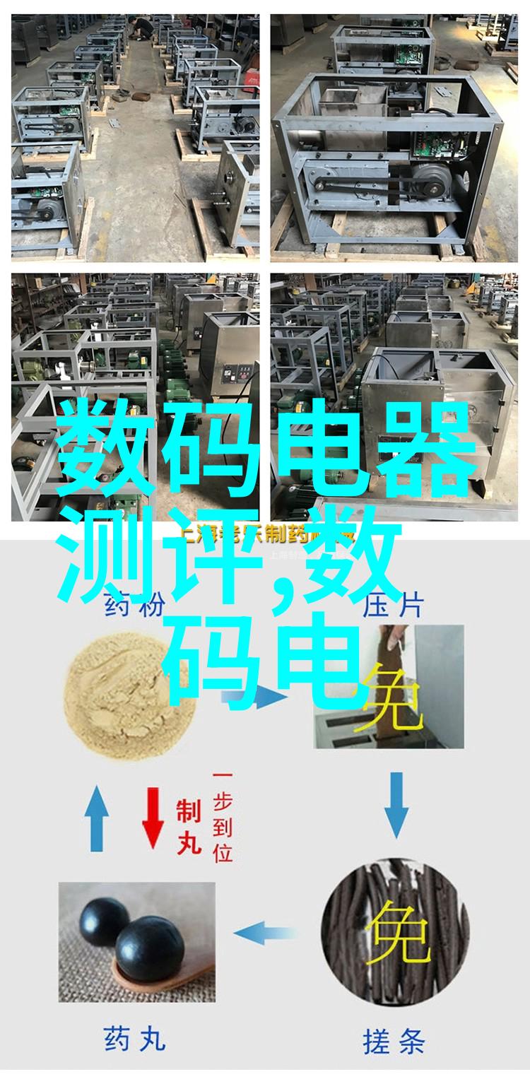 工业废水处理技术与方法概述