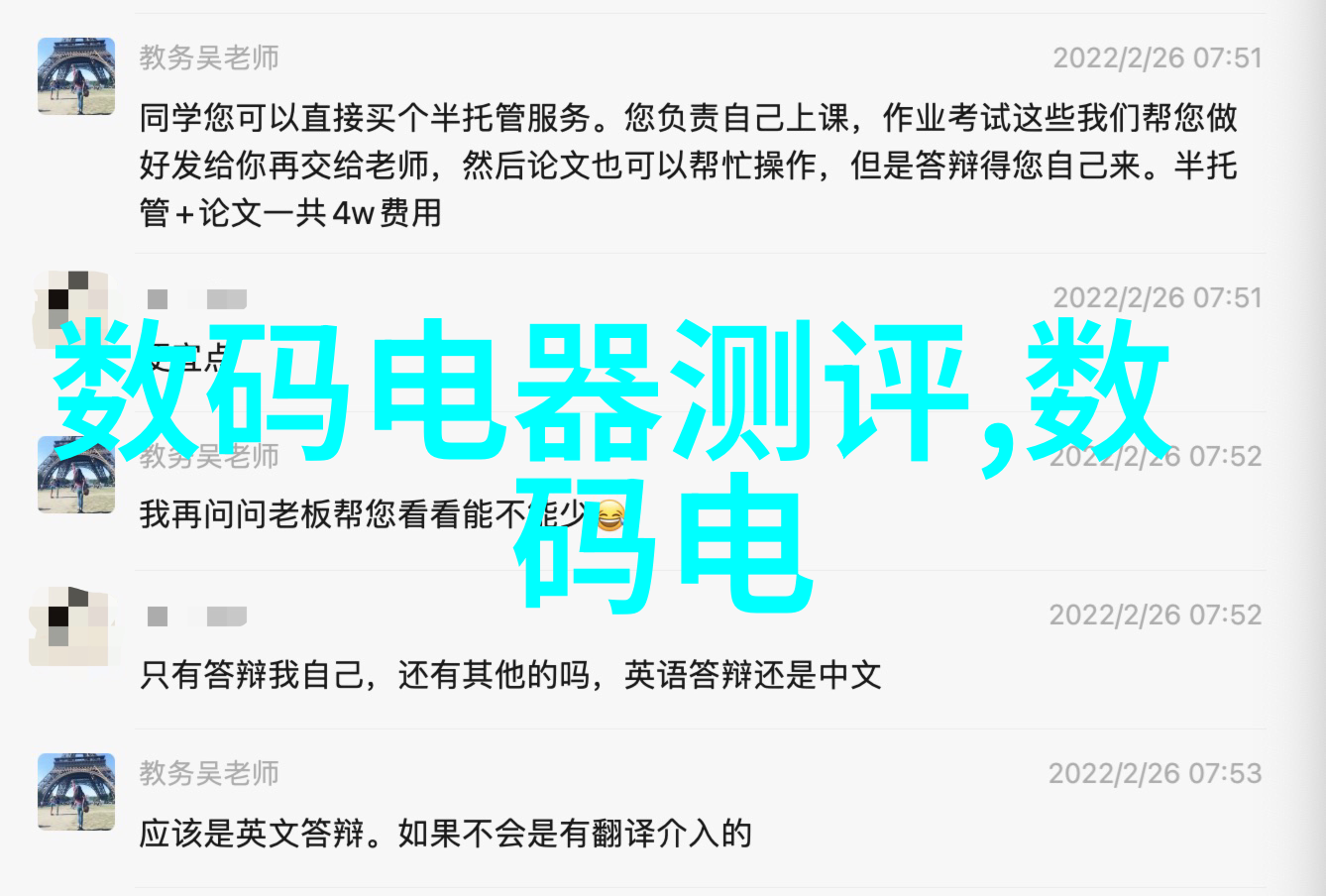 瑶被淦的生活不能自理逆袭故事中的困境与希望