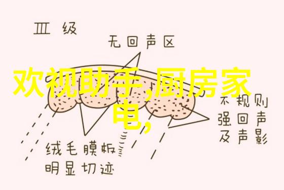 姜可奇幻小说全文免费阅读探秘笔下的神秘世界