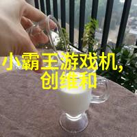 重庆工贸职业技术学院我在这座山城的学府里找到了我的梦想之路