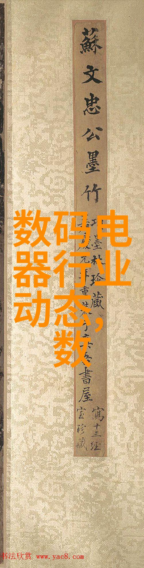 餐厅布局是否需要考虑到消防安全因素以及如何平衡这两者的关系