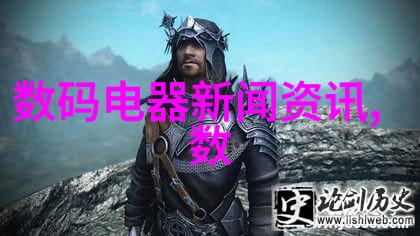 厨房魔法师家庭必备的十大电器王者