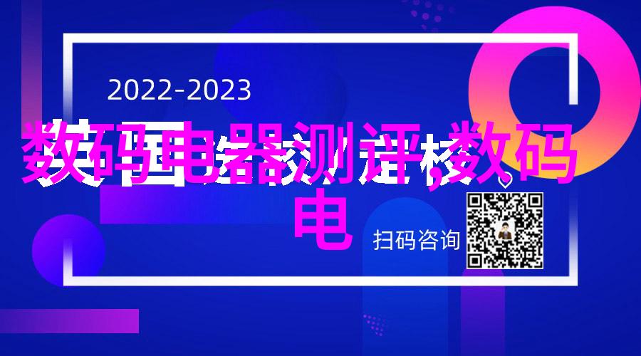 橡胶软管图片探索柔韧与实用之美的艺术世界