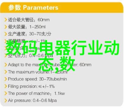 办公室装修设计公司我是如何让工作环境从乏味到精彩的