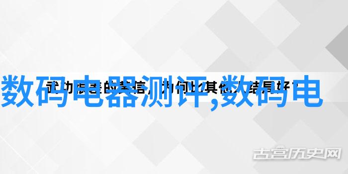 森林探秘迈开腿发现你隐藏的绿茵世界