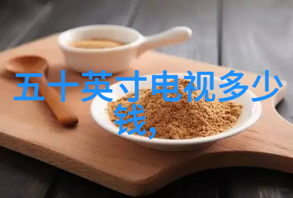 芯片长什么样子揭秘微小的电子世界