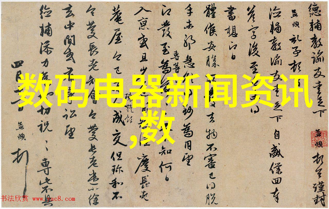 探索数字绘画的艺术边界入画设计的创意与实践