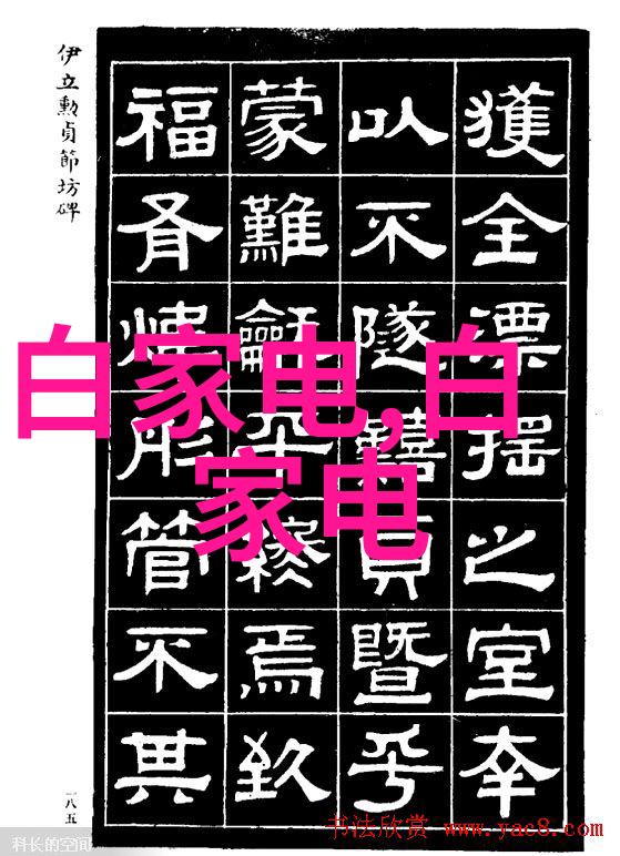 2022摄影大赛获奖作品展示艺术与技术的完美结合