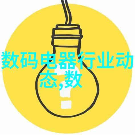 无忌摄影论坛聚焦创意展现艺术探索视觉语言的新境界