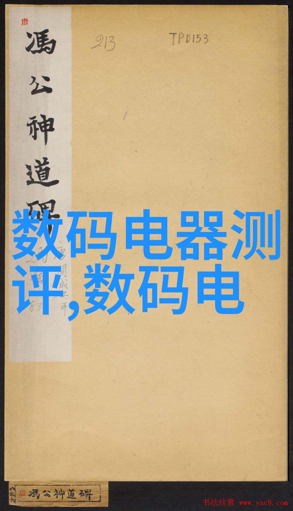 学习环境优化在选择仪器仪表专业学校时应该关注什么因素呢