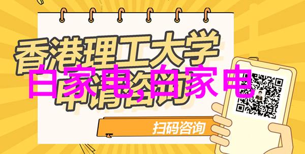 建筑地基基础工程施工质量验收规范我来告诉你如何确保地基扎稳固的秘诀