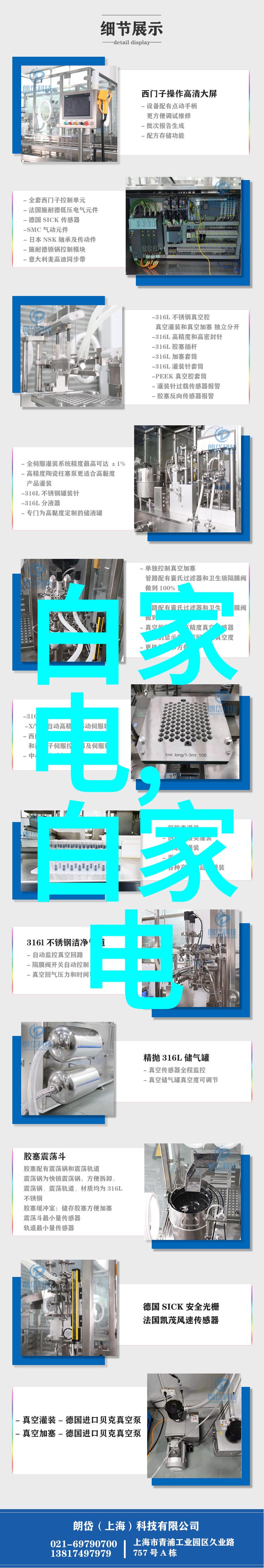 我是怎么写情况报告的