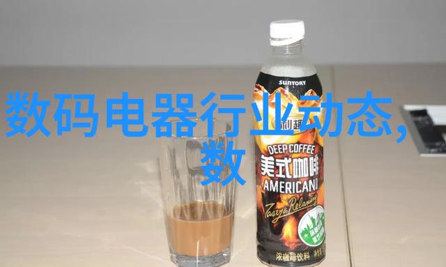 难道不是ZP-198系列8冲压片机才是那些精准制造片剂机械的守护者吗