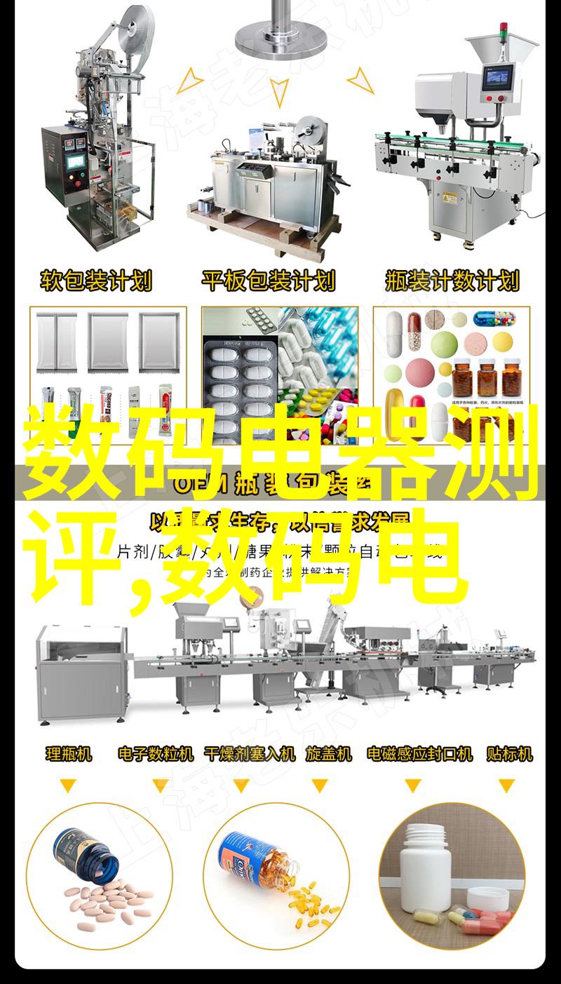 嵌入式培训出来好惨淡-荒废的技能嵌入式系统培训的沉重代价