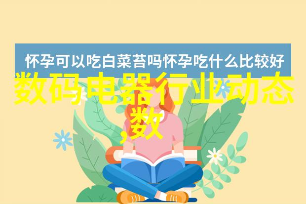 翠峨学府自贡职业技术学院的精彩篇章