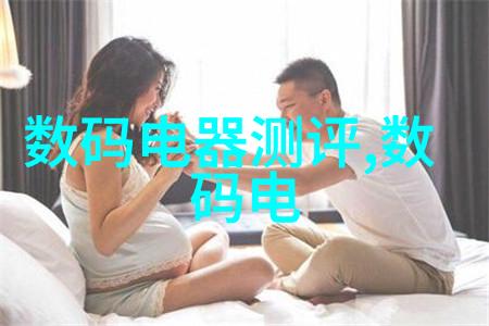 北京办公室装修设计我是如何让我的工作空间变成最棒的办公室的