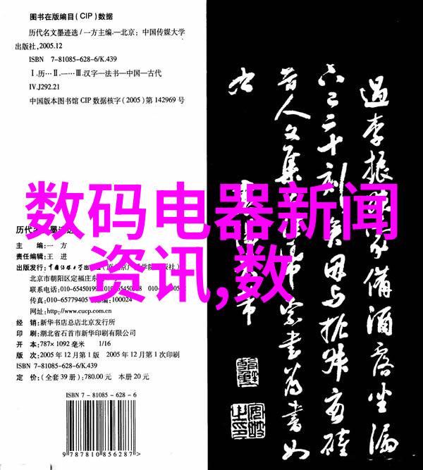 你看你奶奶啵啵那么大是什么歌老人家的一生是一部动人的戏