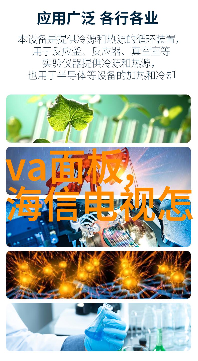 建筑设计规范之谜探究建筑师如何遵循规则创造艺术