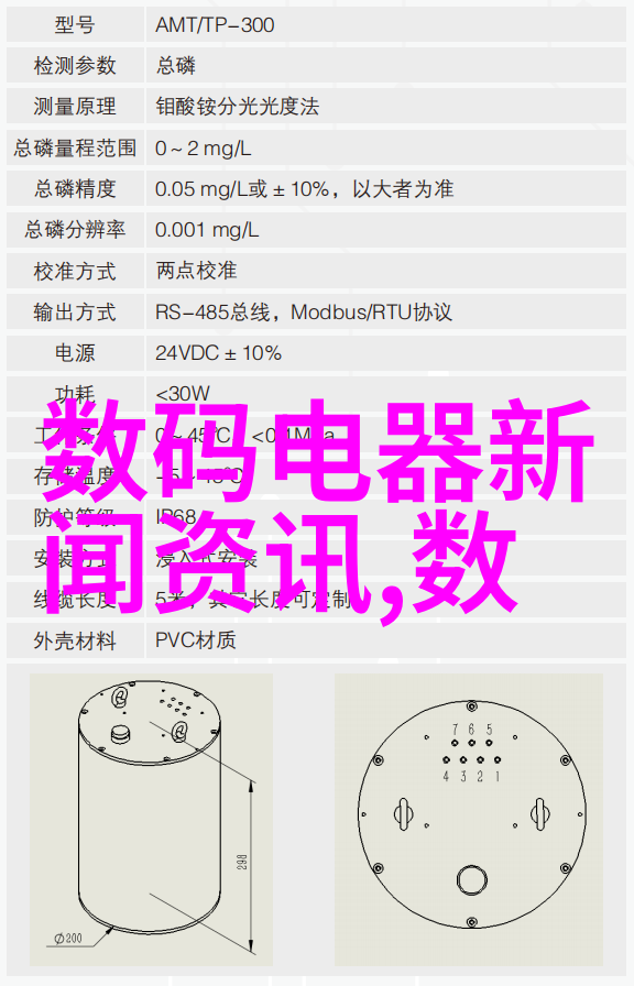 粉体输送设备-粉尘安全传输系统设计与应用