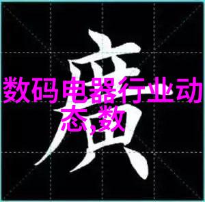 TH-1000纯水型高纯度氢气发生器氢气流量0-1000mlmin纯度氢气发生器