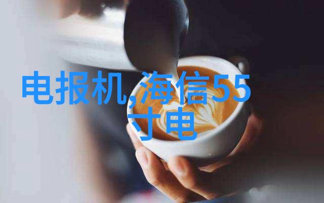 杀虫公司的收费标准专业杀虫服务费用结构