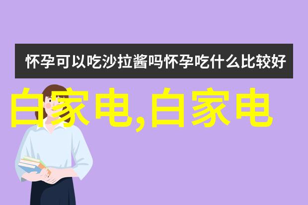 水电改造注意事项详解安全操作规范设备选择原则环保措施要求