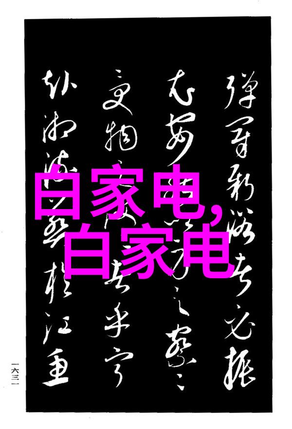 聚通装潢官网电话您的家居改造专家