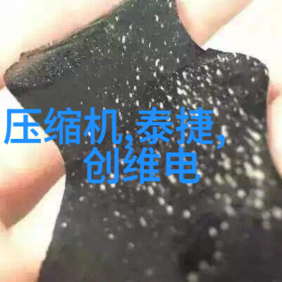 成为专家商用密码测评师证书培训课程概述