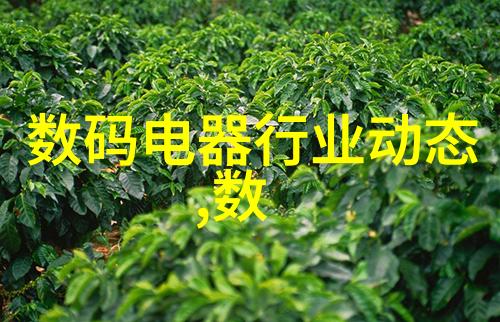 我们应该如何看待湖南省推动传统企业转型升级到智慧制造