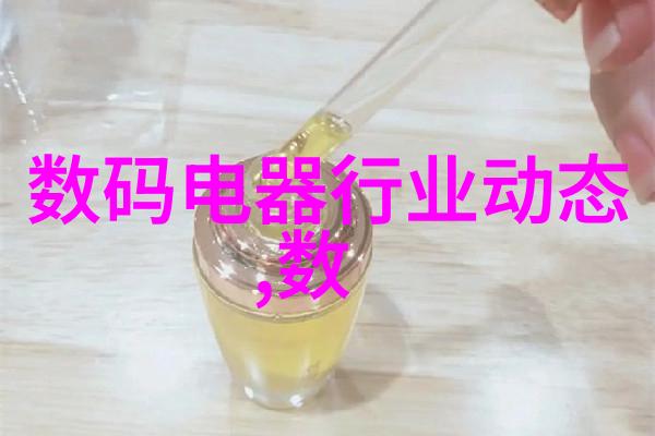 不锈钢制品怎么报价咱们来聊聊