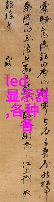 学生的妈妈4中韩双字多鱼1我家孩子考了个大奖我都不知道是不是因为我平时给他吃的那些鱼头鱼脑的食谱啊