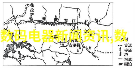 中国智造新篇章二期项目隆重启动引领产业转型升级潮流