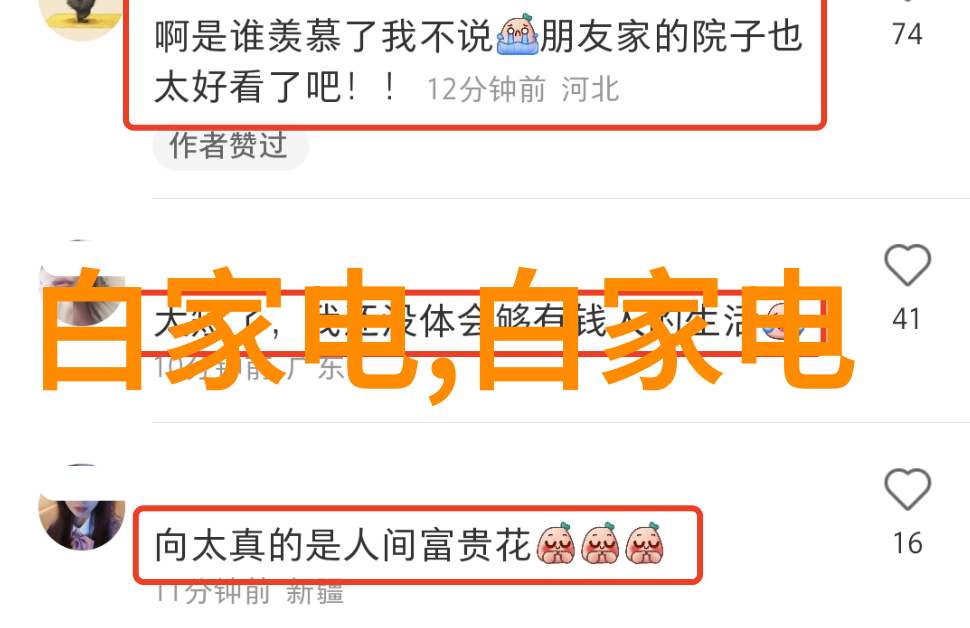 不锈钢搅拌加热反应釜-高效混合与精确温度控制的实验室关键设备