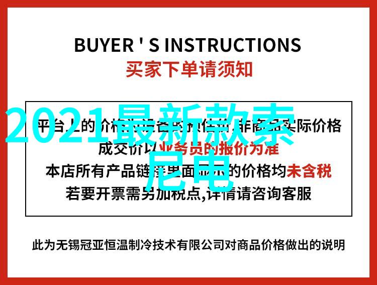 专业别墅设计装修我怎么设计我的梦幻别墅