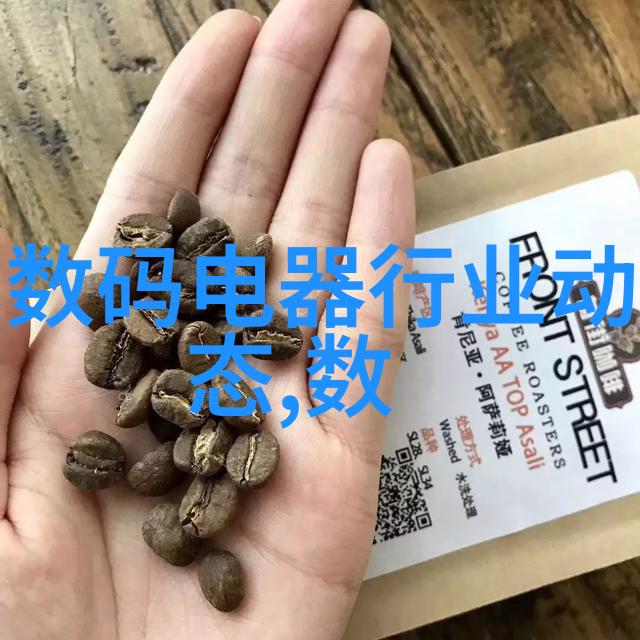 主题我家的客厅装饰图片大全