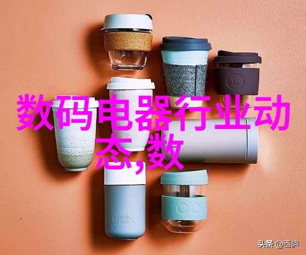 智能助理女性用品机器人的未来趋势与应用实例