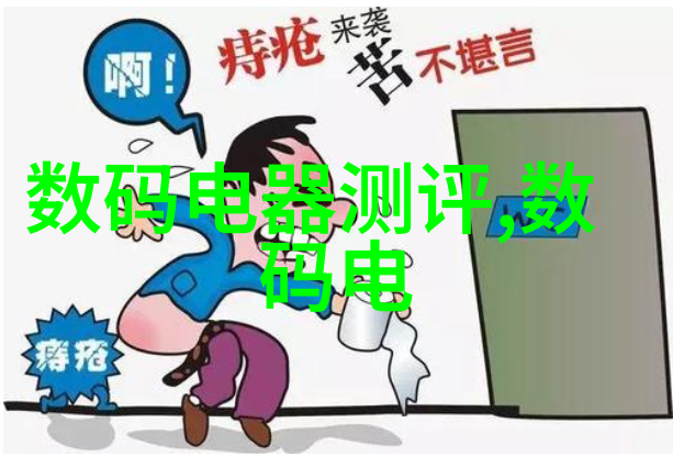 深夜之恋15部令人沉迷的甜宠剧